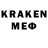 Лсд 25 экстази кислота BarsNN_18 Terber