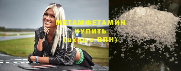 ECSTASY Чердынь