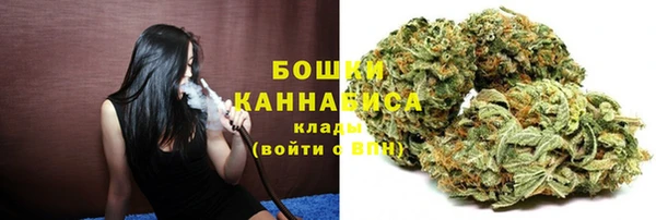каннабис Беломорск