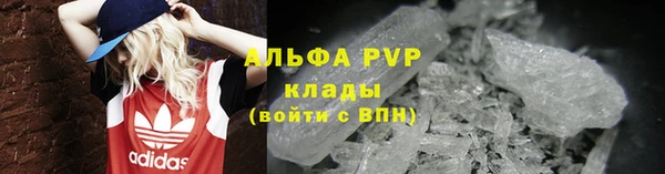 эйфоретик Белоозёрский