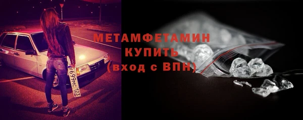 не бодяженный Чегем