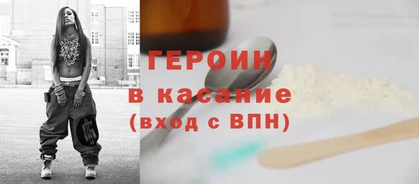 эйфоретик Белоозёрский