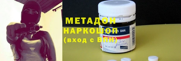 прущая мука Белокуриха