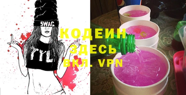 мдпв Чекалин