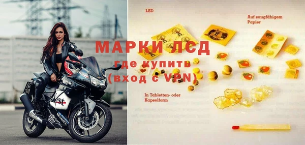 прущая мука Белокуриха