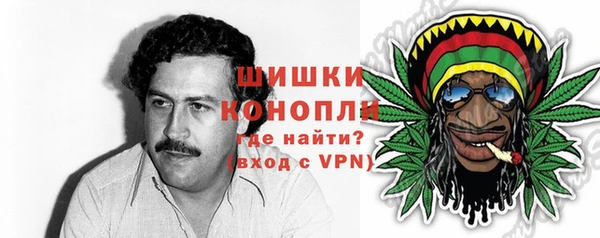 эйфоретик Белоозёрский