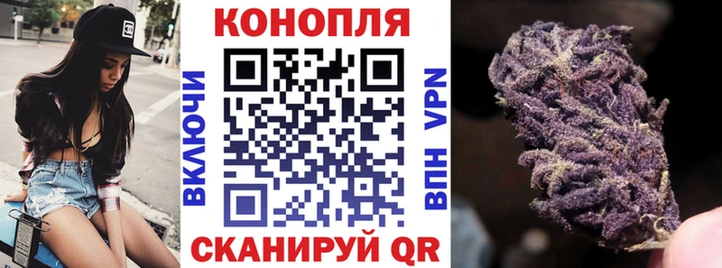 Шишки марихуана индика Волосово